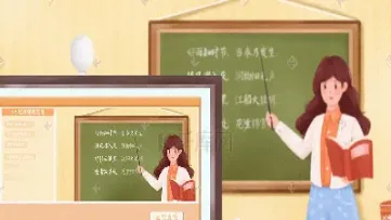 期货小仙老师直播间(期货老师直播间) (https://www.njaxzs.com/) 黄金期货 第1张