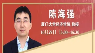 期货交易人直播间(期货交易人直播间怎么找) (https://www.njaxzs.com/) 黄金期货 第1张