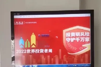 太原黄波期货(黄波期货) (https://www.njaxzs.com/) 期货行情 第1张