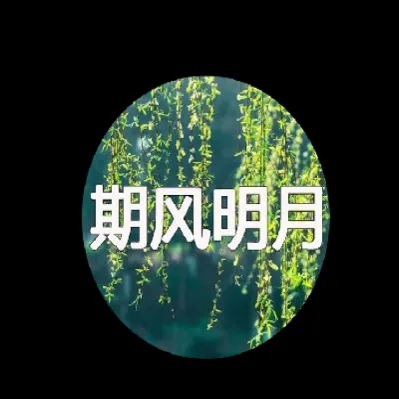 29期货指导(期货29号有夜盘吗) (https://www.njaxzs.com/) 原油期货 第1张