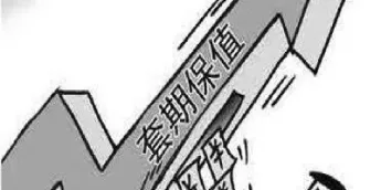 大豆期货套期保值的实例分析(大豆期货规避风险的实现过程) (https://www.njaxzs.com/) 期货投资 第1张