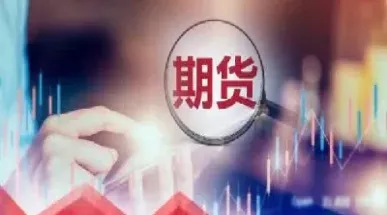 股指期货不移仓会怎么样(股指期货不移仓会怎么样吗) (https://www.njaxzs.com/) 期货直播间 第1张