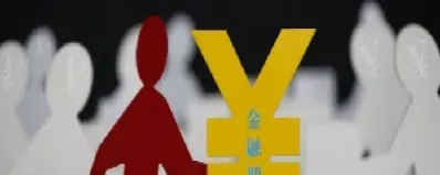 股指期货什么时候开始放开限制(股指期货什么时候开始放开限制交易) (https://www.njaxzs.com/) 期货开户 第1张