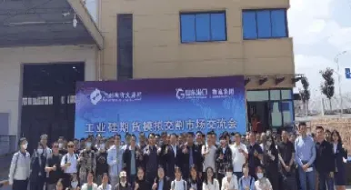 天津化工品期货交割库(天津化工品期货交割库在哪) (https://www.njaxzs.com/) 内盘期货 第1张