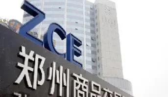 苹果期货上市郑商所(郑商所苹果期货) (https://www.njaxzs.com/) 原油期货 第1张