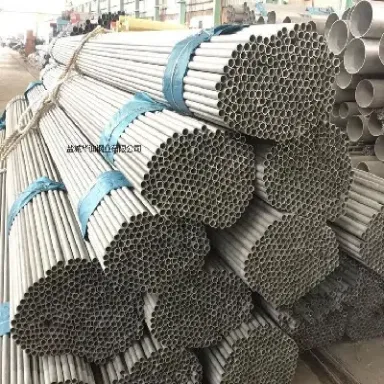 304钢管期货(期货304不锈钢) (https://www.njaxzs.com/) 期货开户 第1张