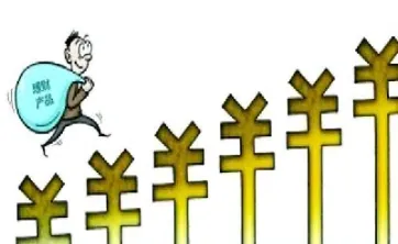 一位期货人的心里话(期货人的成长) (https://www.njaxzs.com/) 内盘期货 第1张