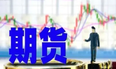 恒指期货需要美元吗(恒指期货价格变动因素) (https://www.njaxzs.com/) 原油期货 第1张