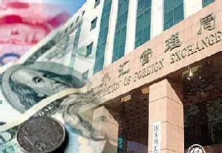 我国的外汇期货市场情况(我国的外汇期货市场情况如何) (https://www.njaxzs.com/) 原油期货 第1张