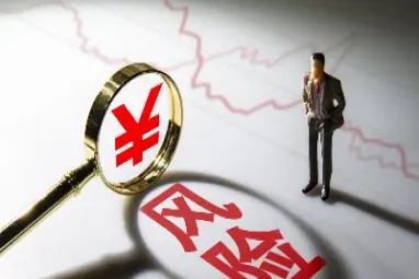 期货与外汇交易难度比较(期货交易和外汇交易的区别) (https://www.njaxzs.com/) 原油期货 第1张