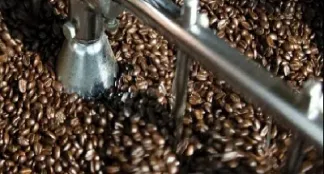 咖啡豆期货标准(咖啡豆期货标准是什么) (https://www.njaxzs.com/) 内盘期货 第1张