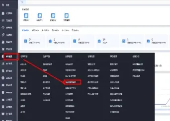 怎么找到期货商品库存数据(怎么找到期货商品库存数据呢) (https://www.njaxzs.com/) 期货投资 第1张