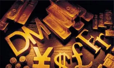 股指期货是撮合交易吗(股指期货是撮合交易吗为什么) (https://www.njaxzs.com/) 期货直播间 第1张