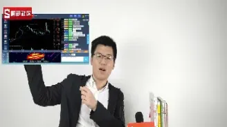 洛阳恒指直播间(恒指在线喊单直播间) (https://www.njaxzs.com/) 原油期货 第1张