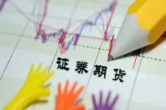 期货如果余额不够(期货如果余额不够怎么办) (https://www.njaxzs.com/) 期货投资 第1张