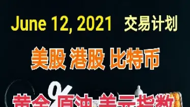黄金原油直播x(黄金原油直播室) (https://www.njaxzs.com/) 原油期货 第1张