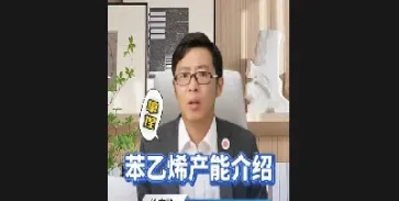 中衍期货能相信吗(中衍期货怎么样) (https://www.njaxzs.com/) 期货开户 第1张