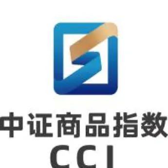 中汉商品期货交易指数2x(中证商品期货指数) (https://www.njaxzs.com/) 期货直播间 第1张