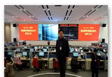 期货交易大连(期货交易大连郑州) (https://www.njaxzs.com/) 原油期货 第1张