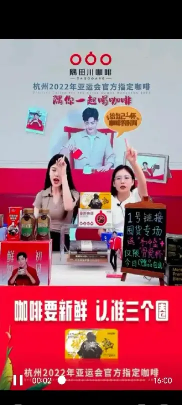 山东恒指直播间价格(恒指在线喊单直播间) (https://www.njaxzs.com/) 期货行情 第1张