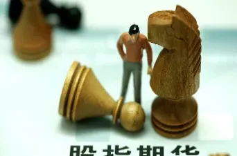 股指期货的买卖点(股指期货的买卖点是什么) (https://www.njaxzs.com/) 期货行情 第1张
