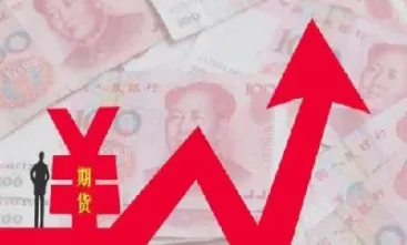 国内怎么买卖期货(国内商品期货怎么买卖的) (https://www.njaxzs.com/) 期货行情 第1张