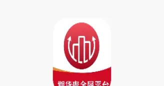 石油恒指德指直播行情(恒指原油期货直播室) (https://www.njaxzs.com/) 内盘期货 第1张