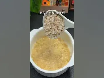 今日燕麦期货(今日燕麦期货行情) (https://www.njaxzs.com/) 原油期货 第1张