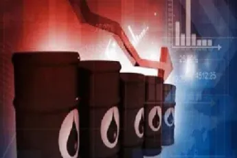 纽约石油期货售价(纽约石油期货售价多少) (https://www.njaxzs.com/) 期货行情 第1张