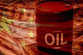 期货原油直播国际油价前景难料(国际原油期货直播间) (https://www.njaxzs.com/) 期货投资 第1张