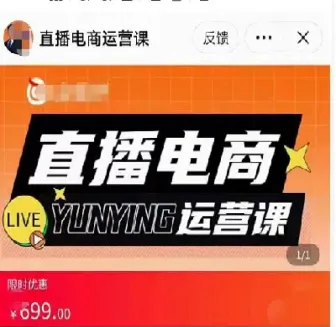 期货直播点金老师(期货黄金直播讲解) (https://www.njaxzs.com/) 黄金期货 第1张