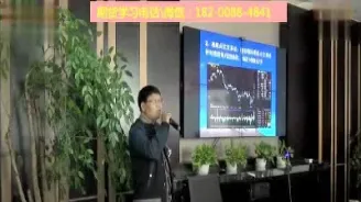 直播期货交易的人(直播期货交易的人叫什么) (https://www.njaxzs.com/) 期货开户 第1张
