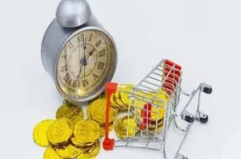 黄金国际期货直播(黄金期货直播室) (https://www.njaxzs.com/) 内盘期货 第1张