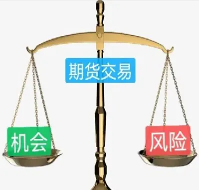 做期货的人特点(做期货的人特点有哪些) (https://www.njaxzs.com/) 内盘期货 第1张