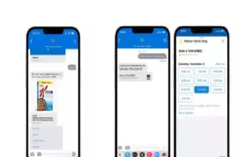 商品期货短信(期货行业短信) (https://www.njaxzs.com/) 内盘期货 第1张