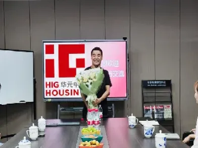 聚鸿科技期货直播(鸿盈科技期货直播) (https://www.njaxzs.com/) 黄金期货 第1张