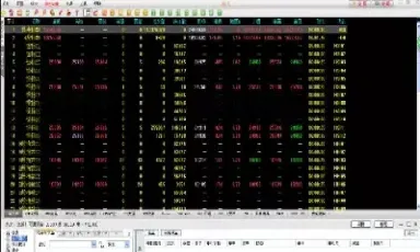 eia外盘期货在线直播(外盘期货直播室在线直播) (https://www.njaxzs.com/) 期货投资 第1张