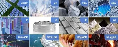 交易最多期货品种(交易最多期货品种是什么) (https://www.njaxzs.com/) 期货行情 第1张