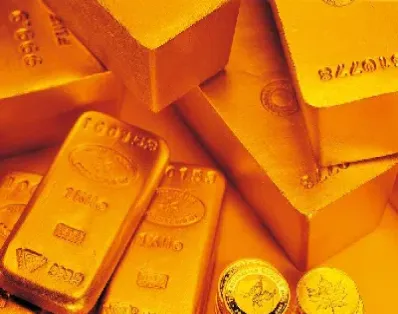 黄金原油直播e(黄金原油在线直播24小时免费) (https://www.njaxzs.com/) 期货投资 第1张