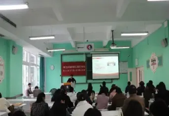 重庆工商校期货(教育类期货) (https://www.njaxzs.com/) 期货直播间 第1张