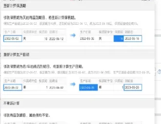 外汇期货到期日(外汇期货到期日期怎么算) (https://www.njaxzs.com/) 期货行情 第1张