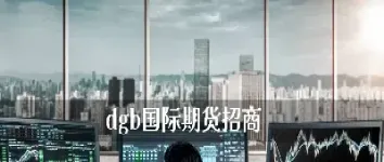 国际期货市场的商品期货有几大类(国际期货品种主要有哪几大类) (https://www.njaxzs.com/) 黄金期货 第1张