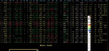 国际期货喊单直播大厅(国际期货大区直播间) (https://www.njaxzs.com/) 原油期货 第1张