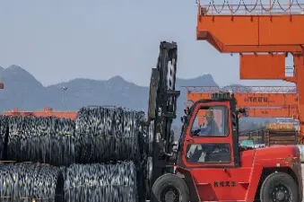 螺纹钢期货目前上涨4个多点(螺纹钢期货目前上涨4个多点正常吗) (https://www.njaxzs.com/) 黄金期货 第1张