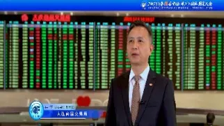 国际期货直播间怎么样(国际期货直播室在线直播) (https://www.njaxzs.com/) 黄金期货 第1张