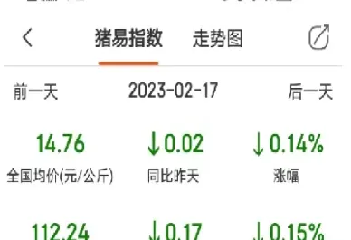 期货大智慧有(期货大智慧有风险吗) (https://www.njaxzs.com/) 期货开户 第1张