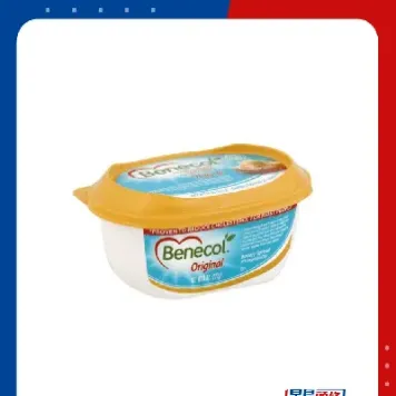 环氧丙醇期货(环氧丙醇期货行情走势) (https://www.njaxzs.com/) 黄金期货 第1张