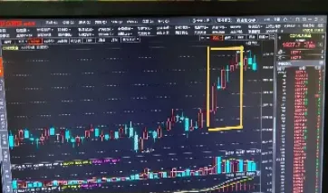 晚上期货可以入金吗(晚上期货可以入金吗现在) (https://www.njaxzs.com/) 原油期货 第1张