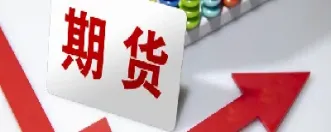 食用油期货套期保值(食用油期货套期保值吗) (https://www.njaxzs.com/) 原油期货 第1张