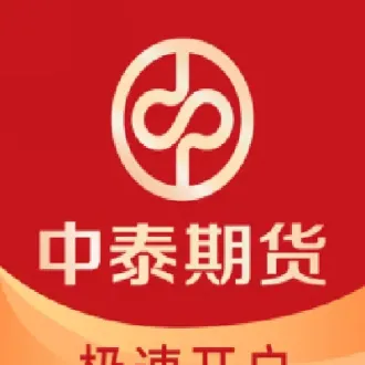 一对一期货活直播(期货实盘在线直播) (https://www.njaxzs.com/) 期货投资 第1张